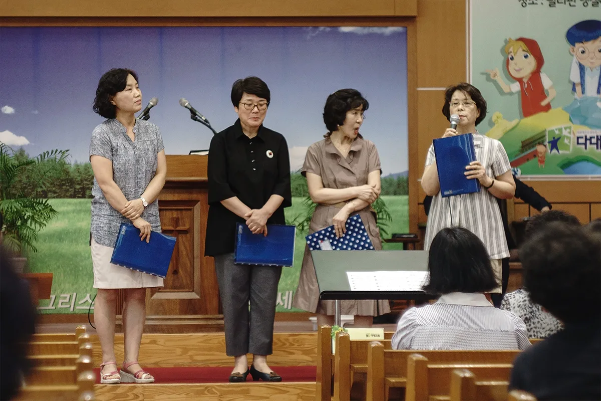 구역 사진 5
