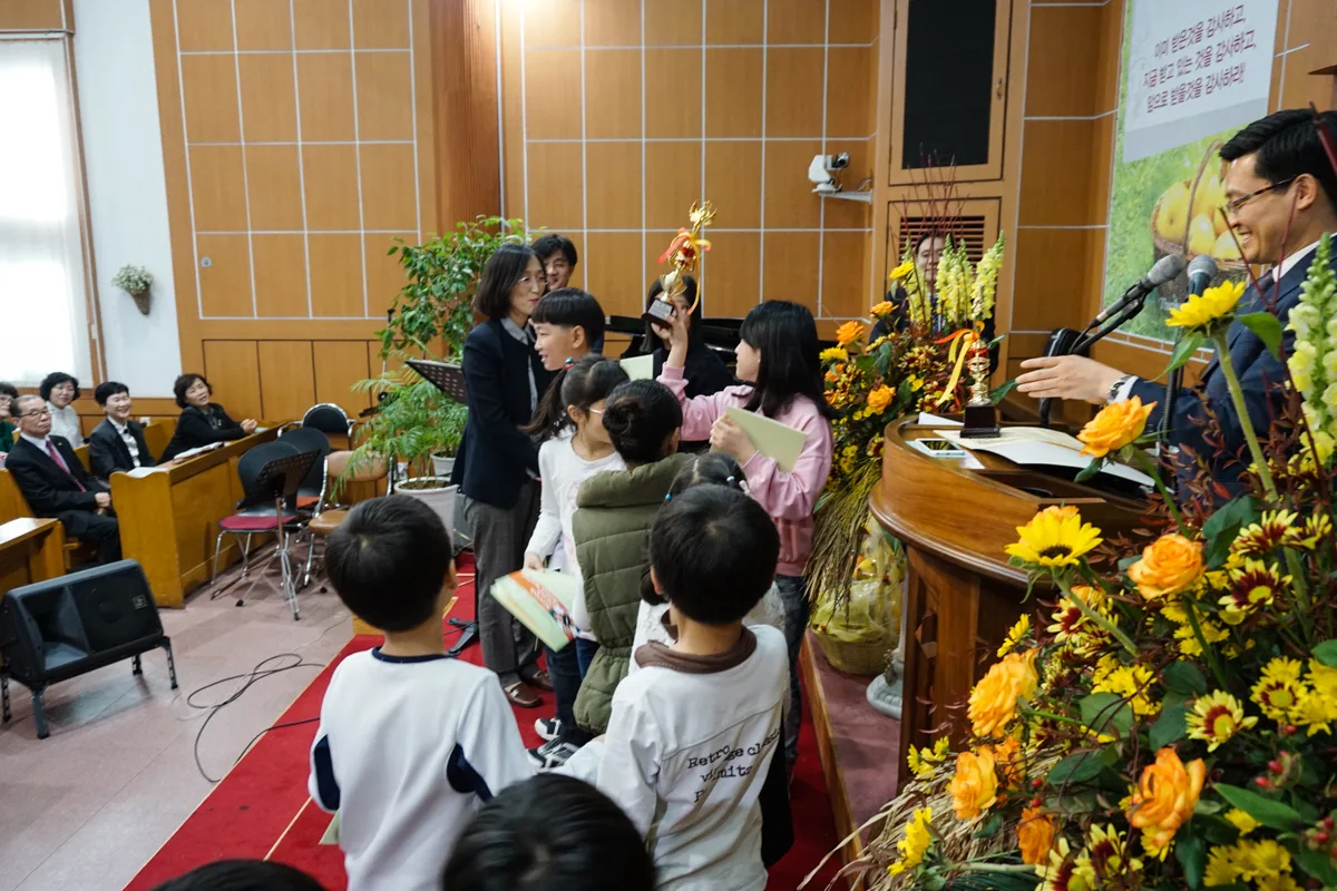 주일학교 부산노회 연합회 시상식 사진 15