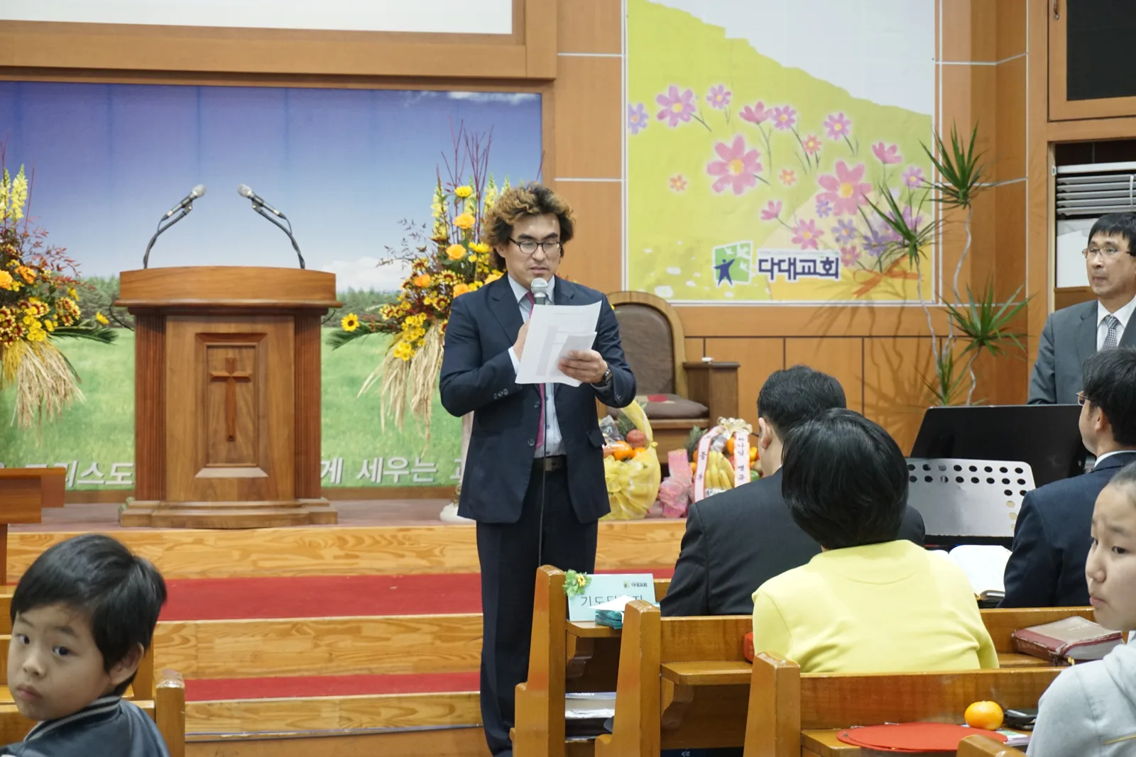 구역창 사진 2