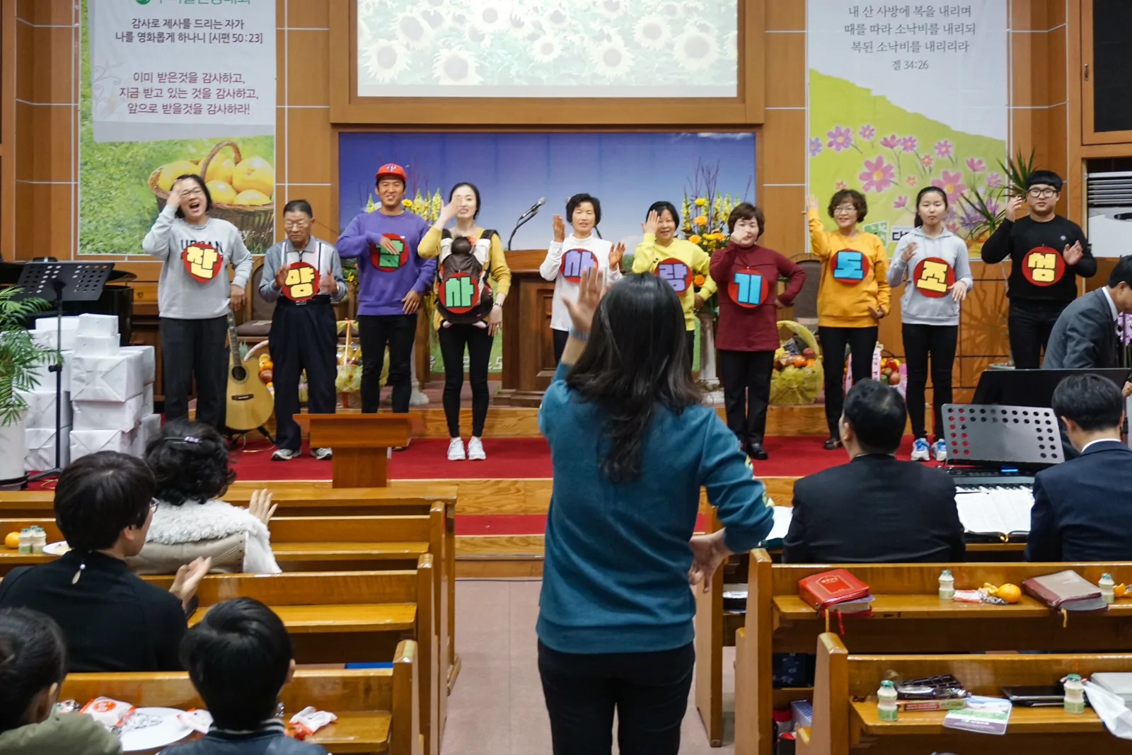 구역창 사진 5