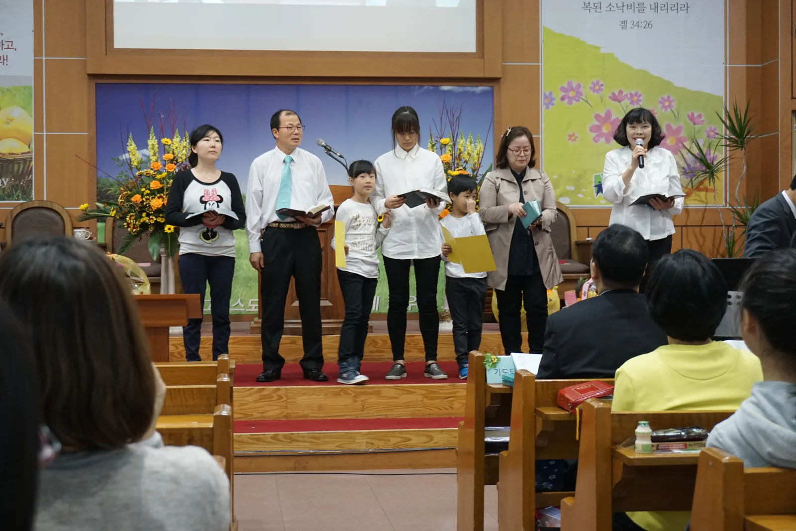 구역창 사진 8