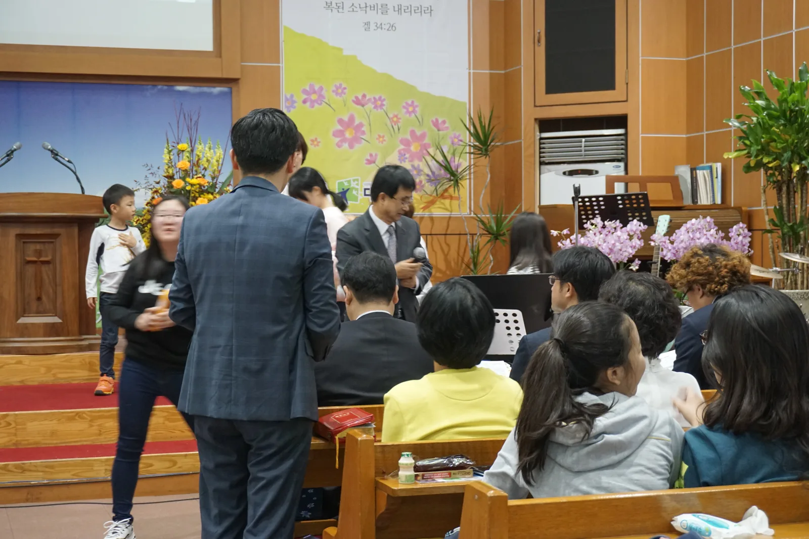 구역창 사진 11