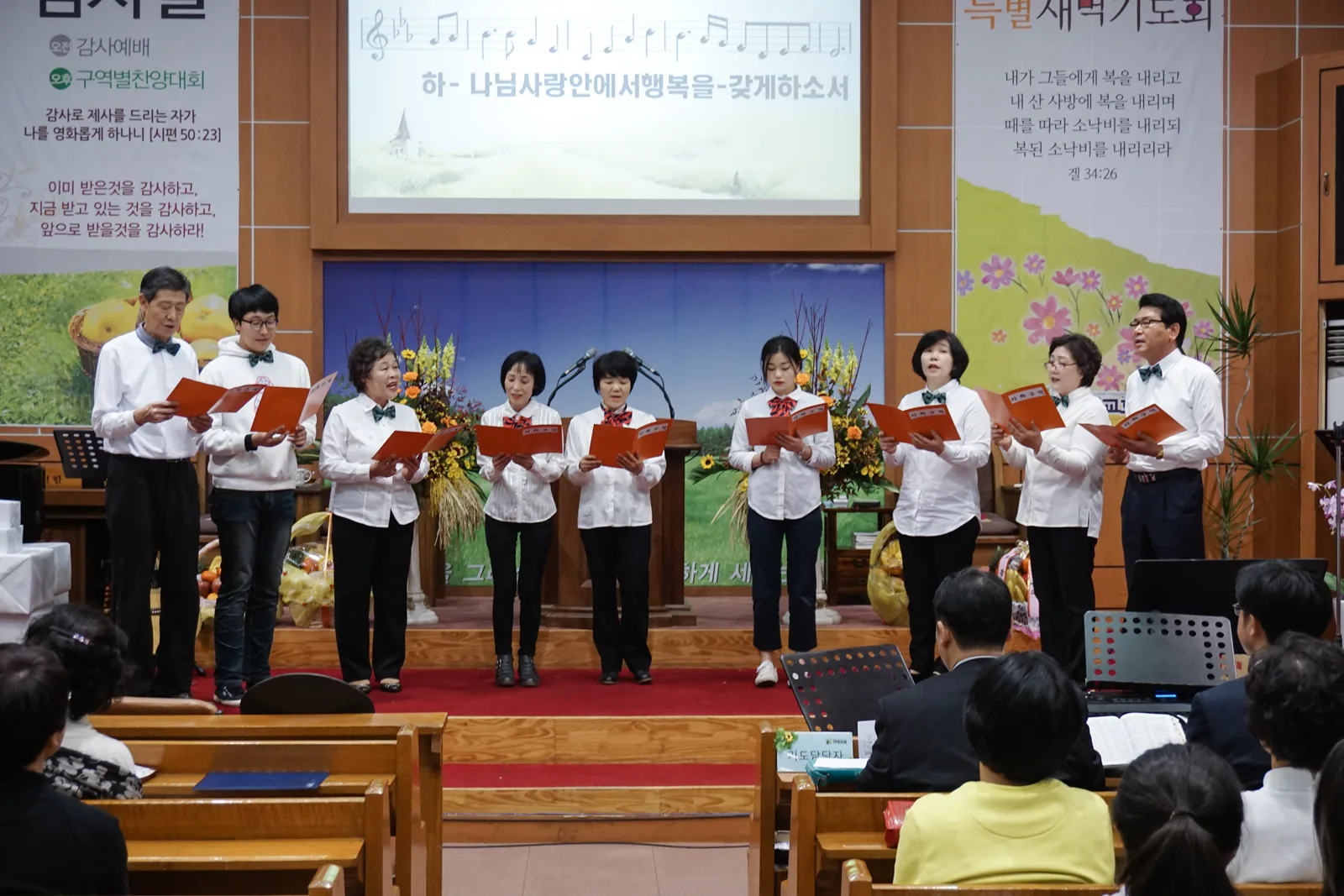 구역창 사진 21