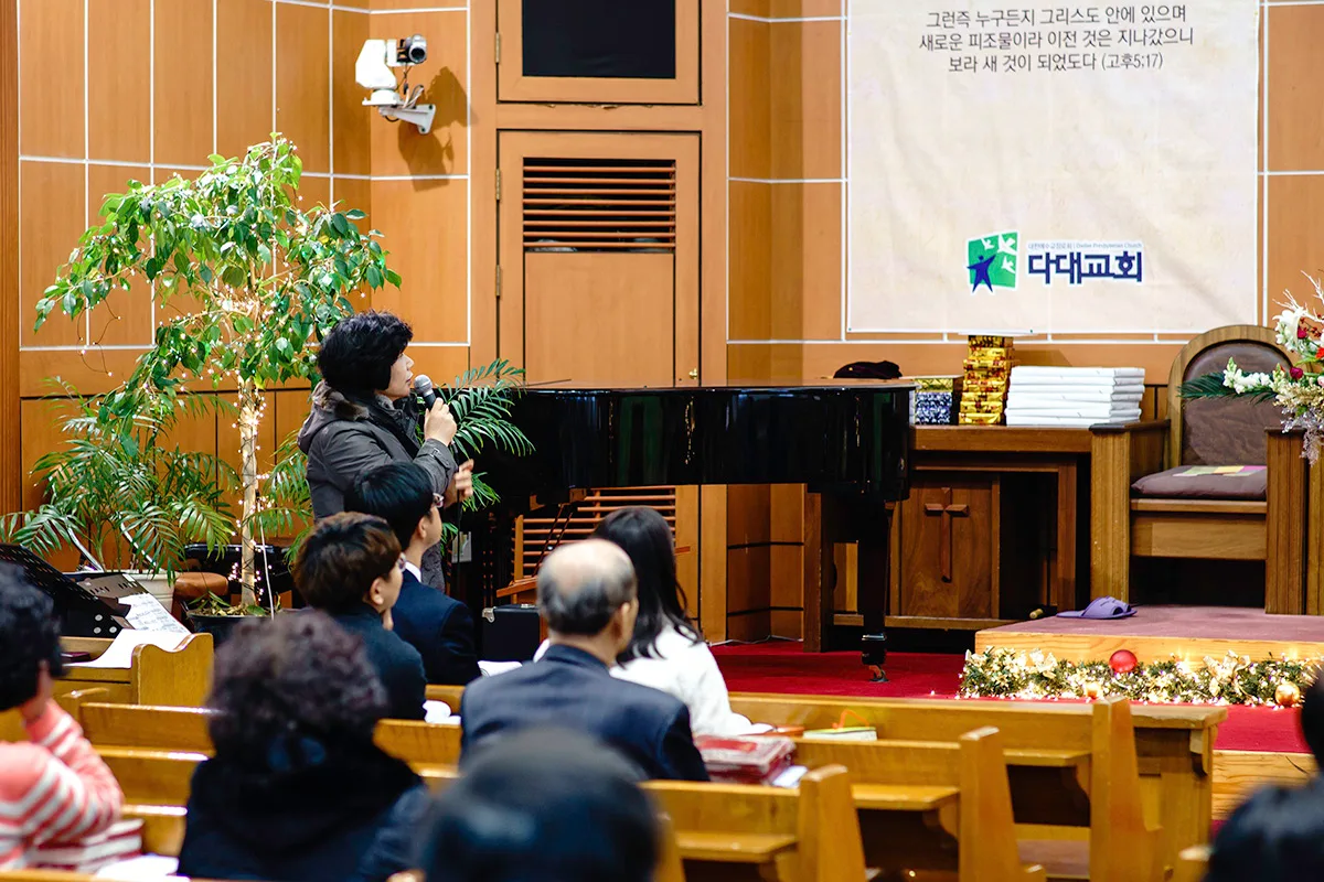 교육부 수료식 사진 5