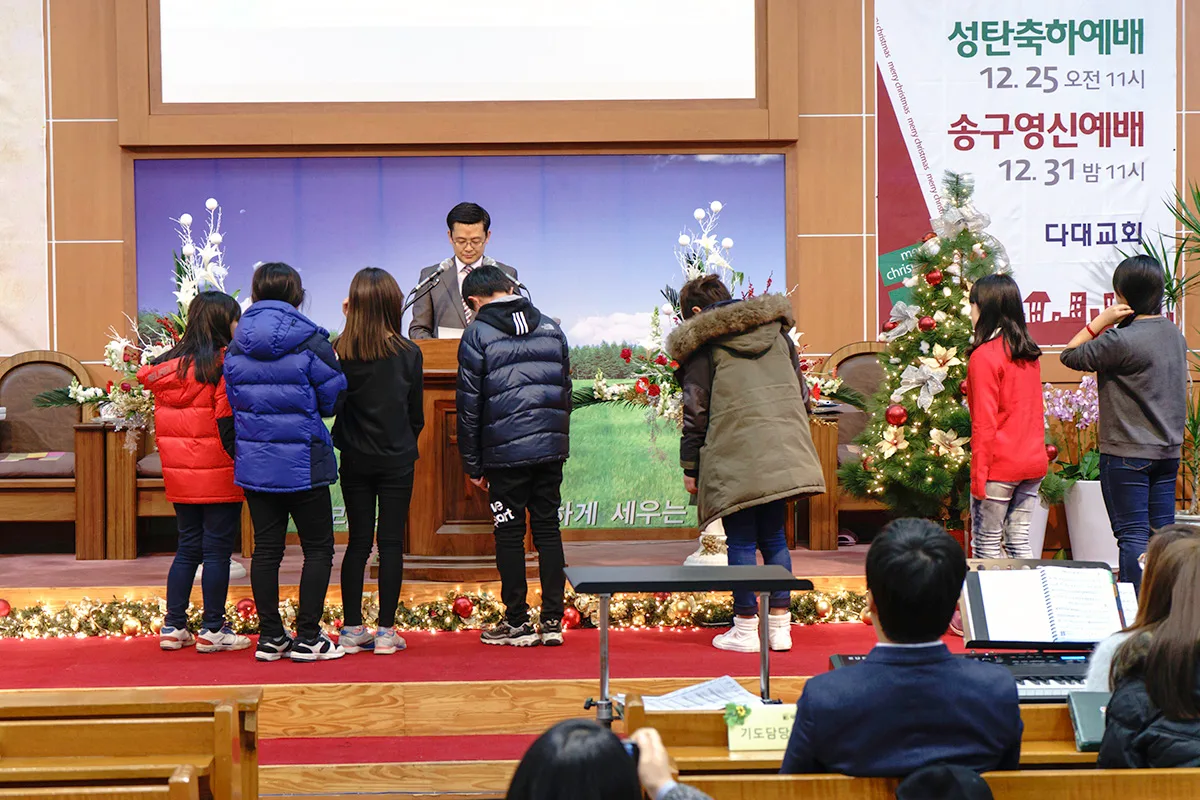 교육부 수료식 사진 8