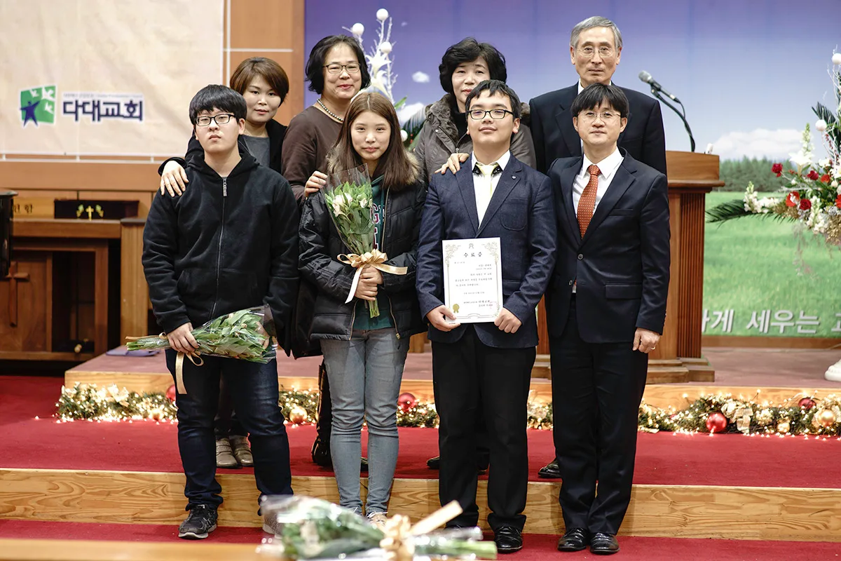 교육부 수료식 사진 16
