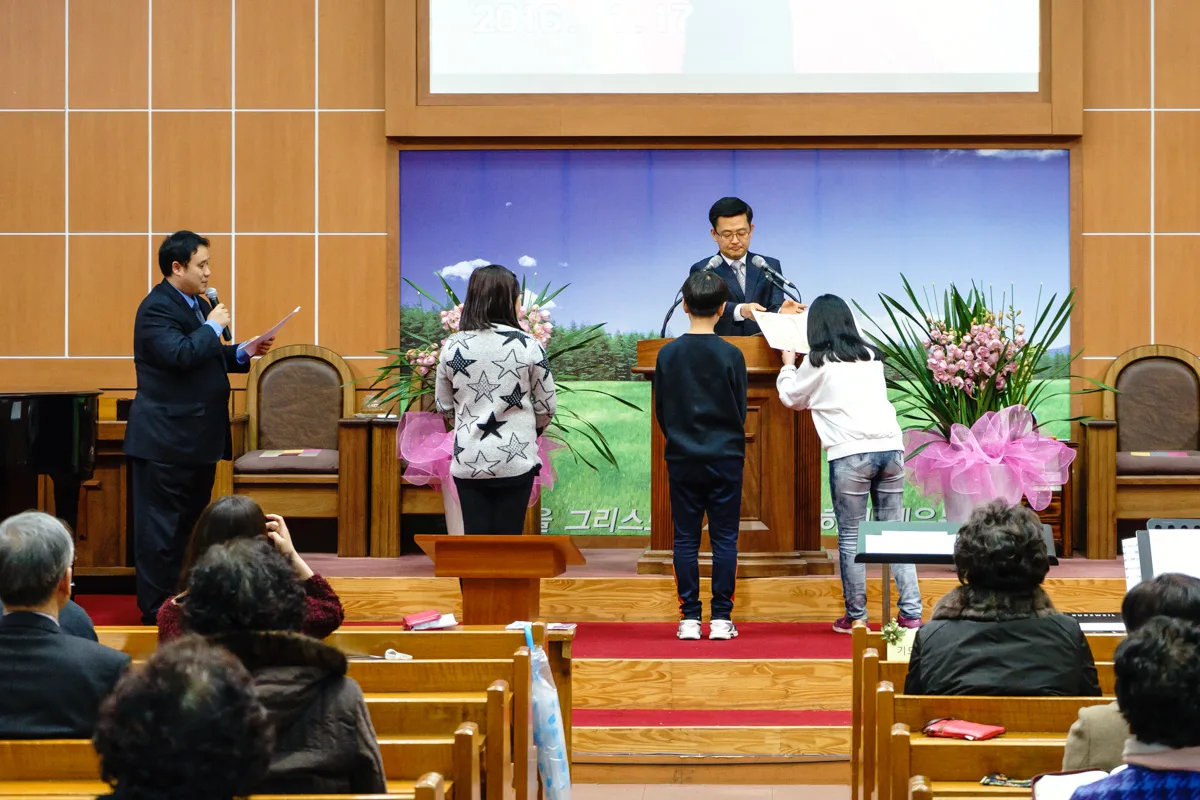초등부 전국대회 시상식 사진 2