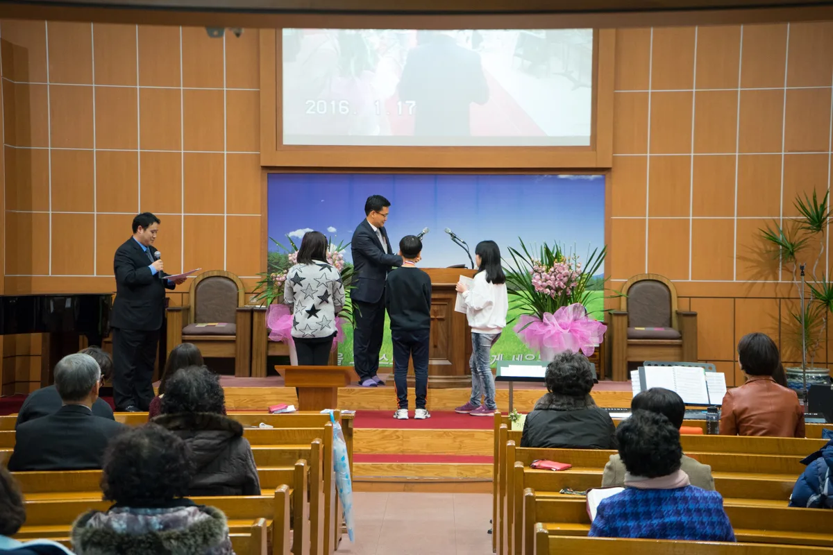 초등부 전국대회 시상식 사진 4