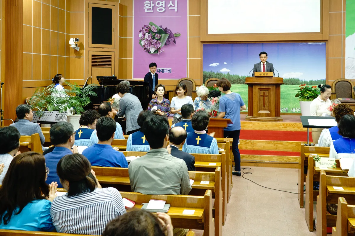새가족 환영식 사진 3