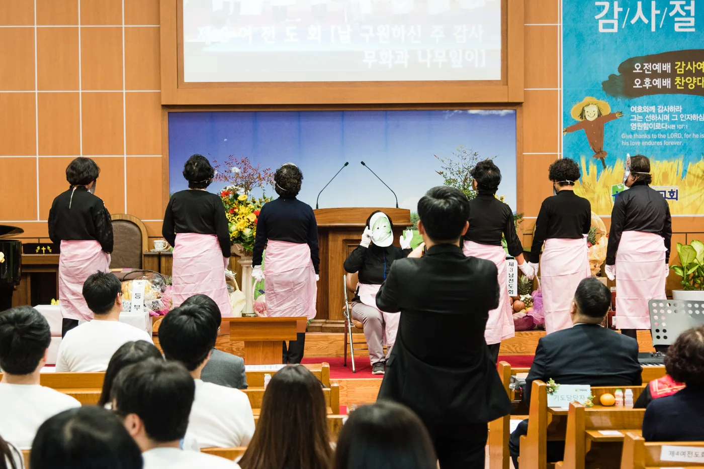 기관별 찬양 대회 사진 54