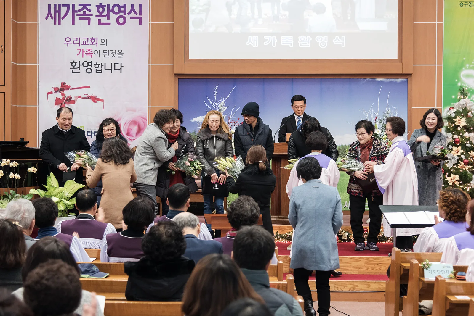 새가족 환영식 사진 2