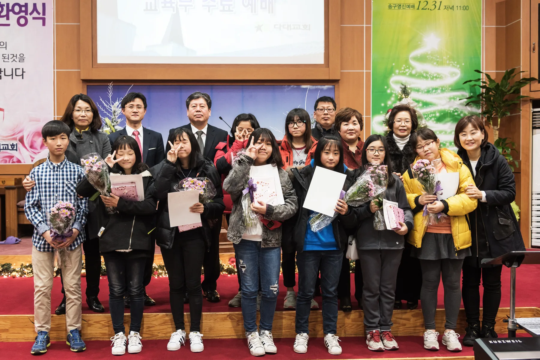 수료식 사진 12