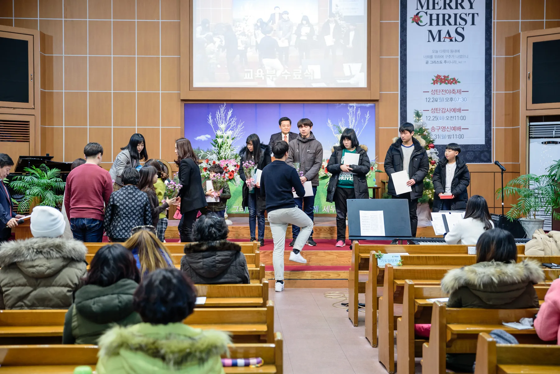 2018년 수료식 사진 11