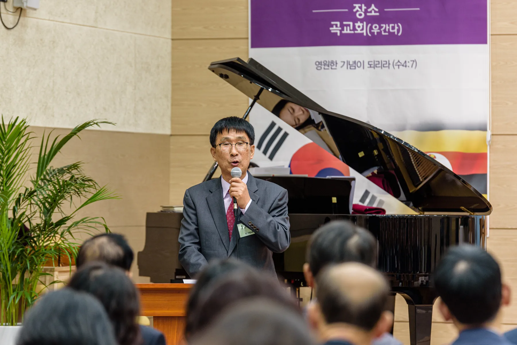 홈커밍데이 23년10월28일 사진 15
