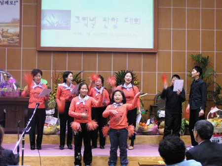 구역찬양대회 사진 2