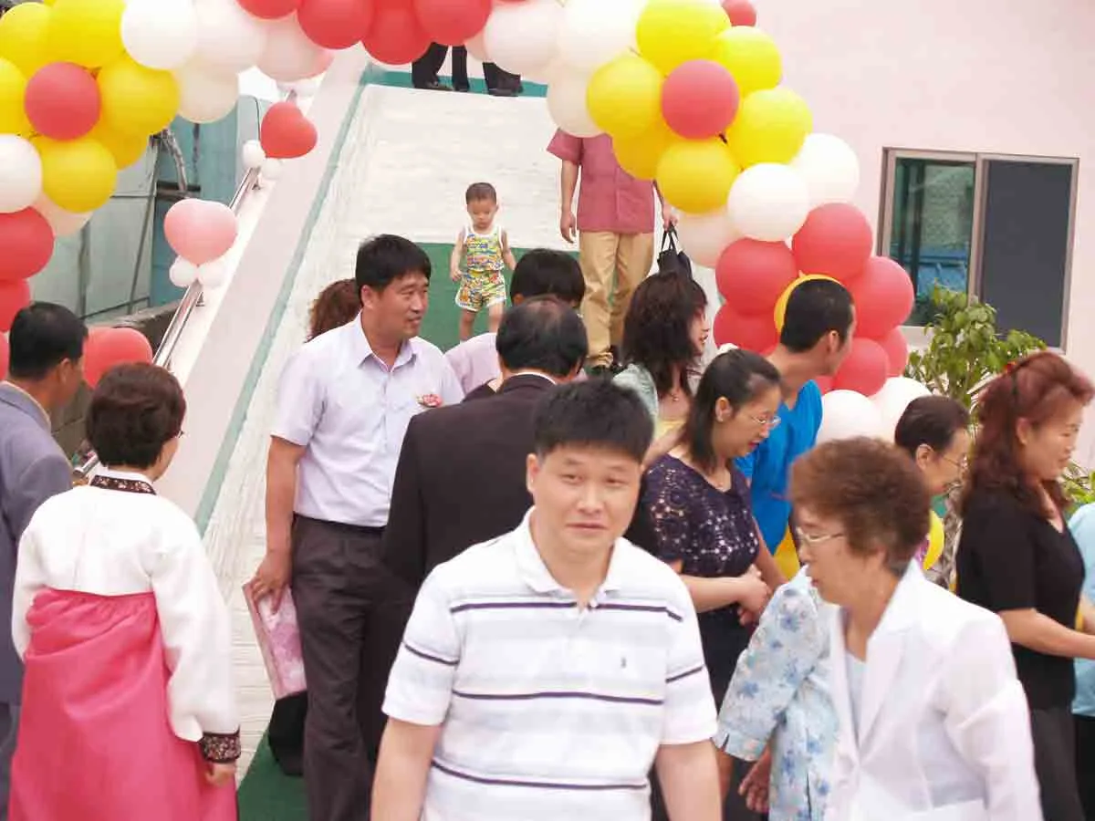 새생명 축제 사진입니다. 사진 2