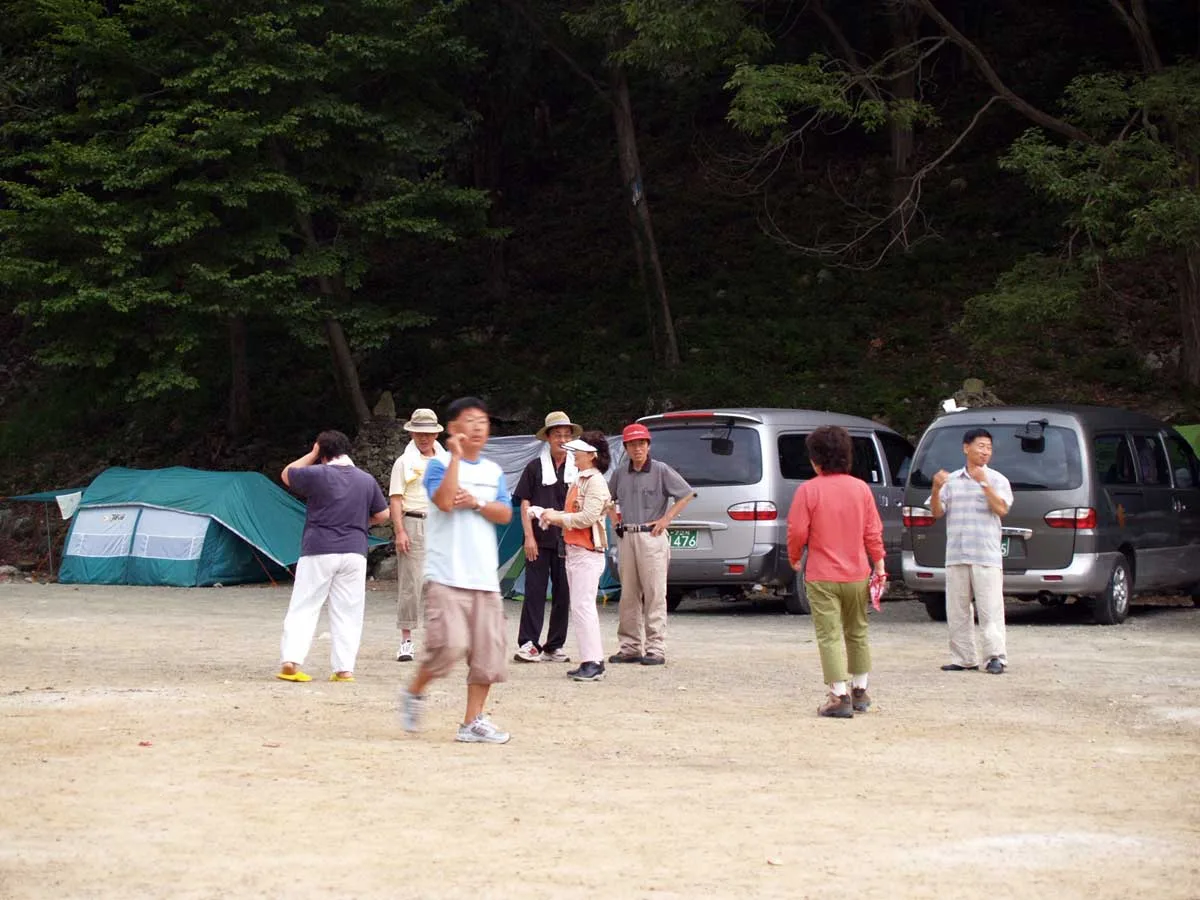 원동휴양지에서 사진 2