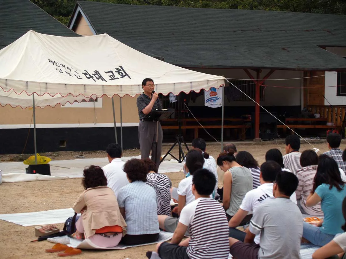 원동휴양지에서 사진 2
