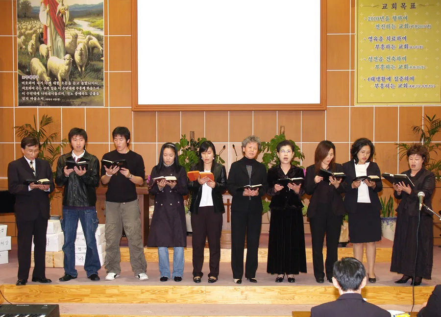 구역창 경연대회 사진 2