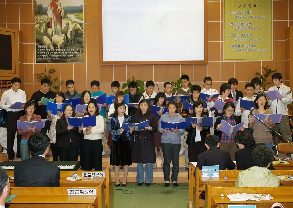 구역창 경연대회 사진 2