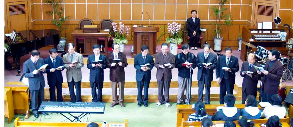 남전도회 헌신 예배 사진 2