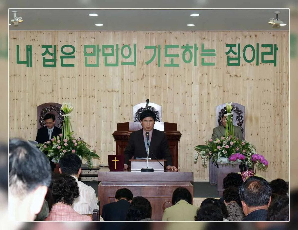 원주시민교회 창립예배를 마치고 기념사진 사진 5