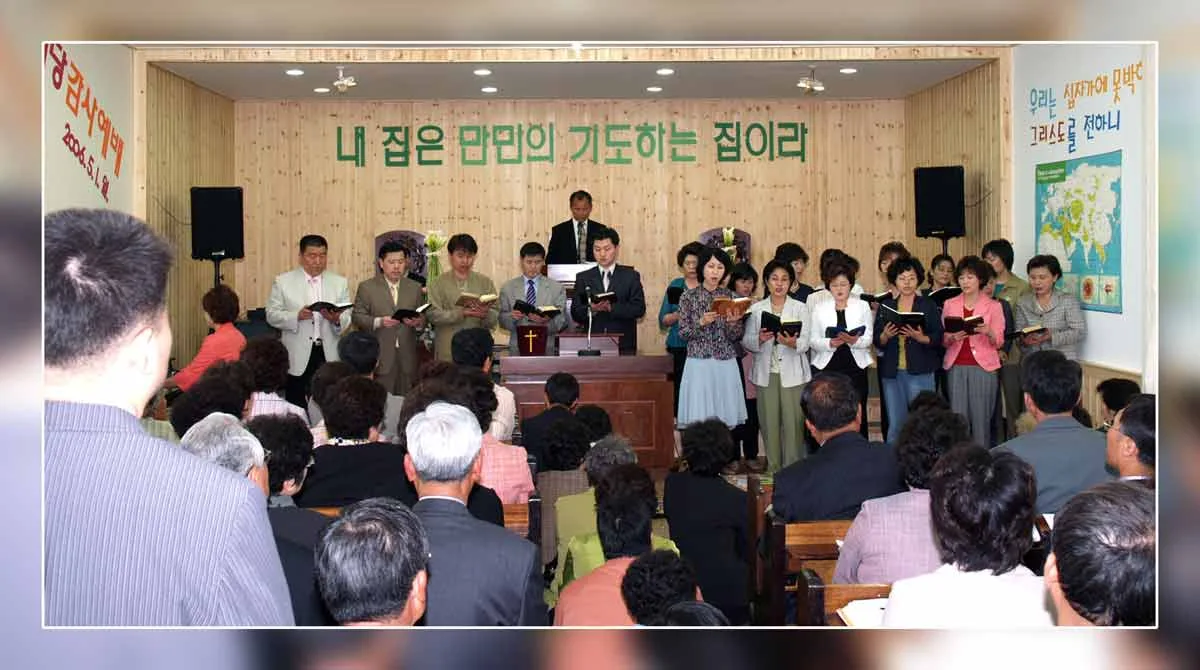 원주시민교회 창립예배를 마치고 기념사진 사진 6