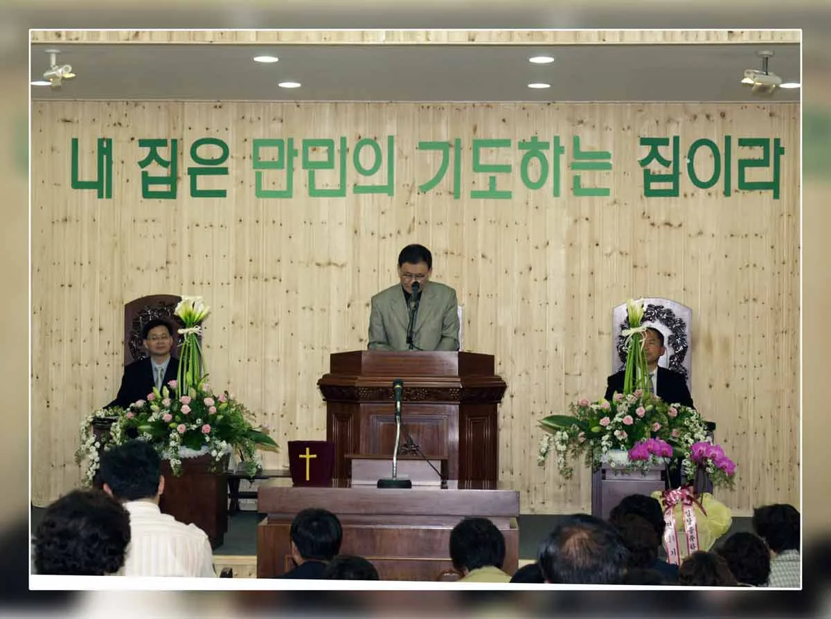 원주시민교회 창립예배를 마치고 기념사진 사진 7
