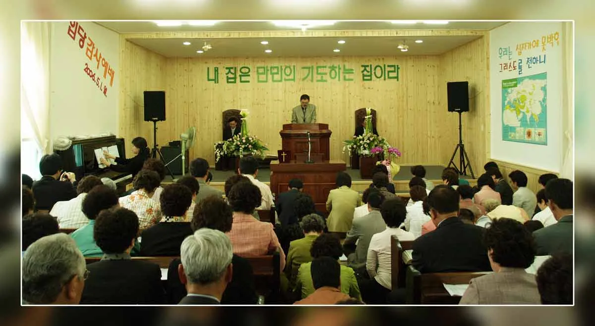 원주시민교회 창립예배를 마치고 기념사진 사진 8