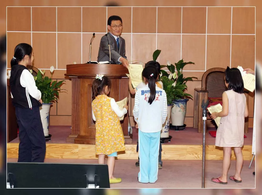 시상식 사진 5