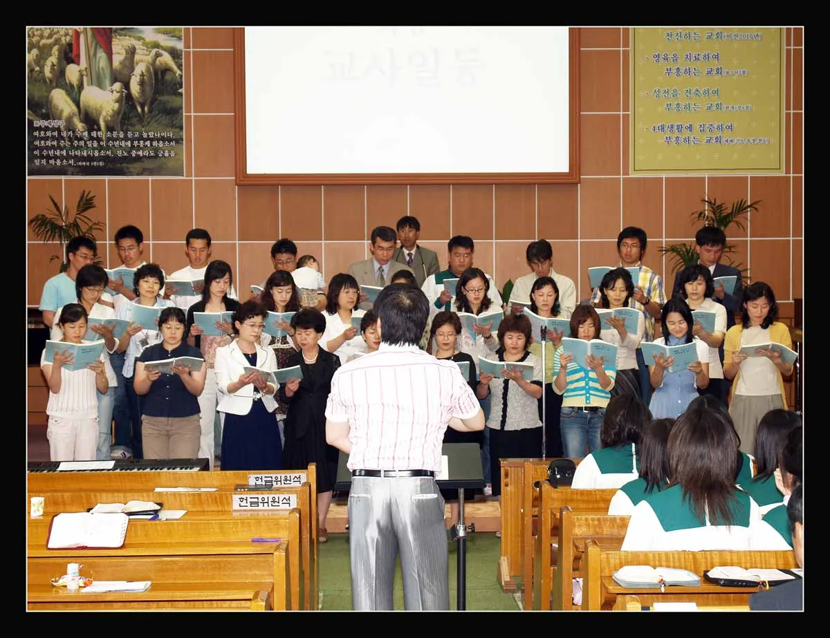 교사 특송 사진 3