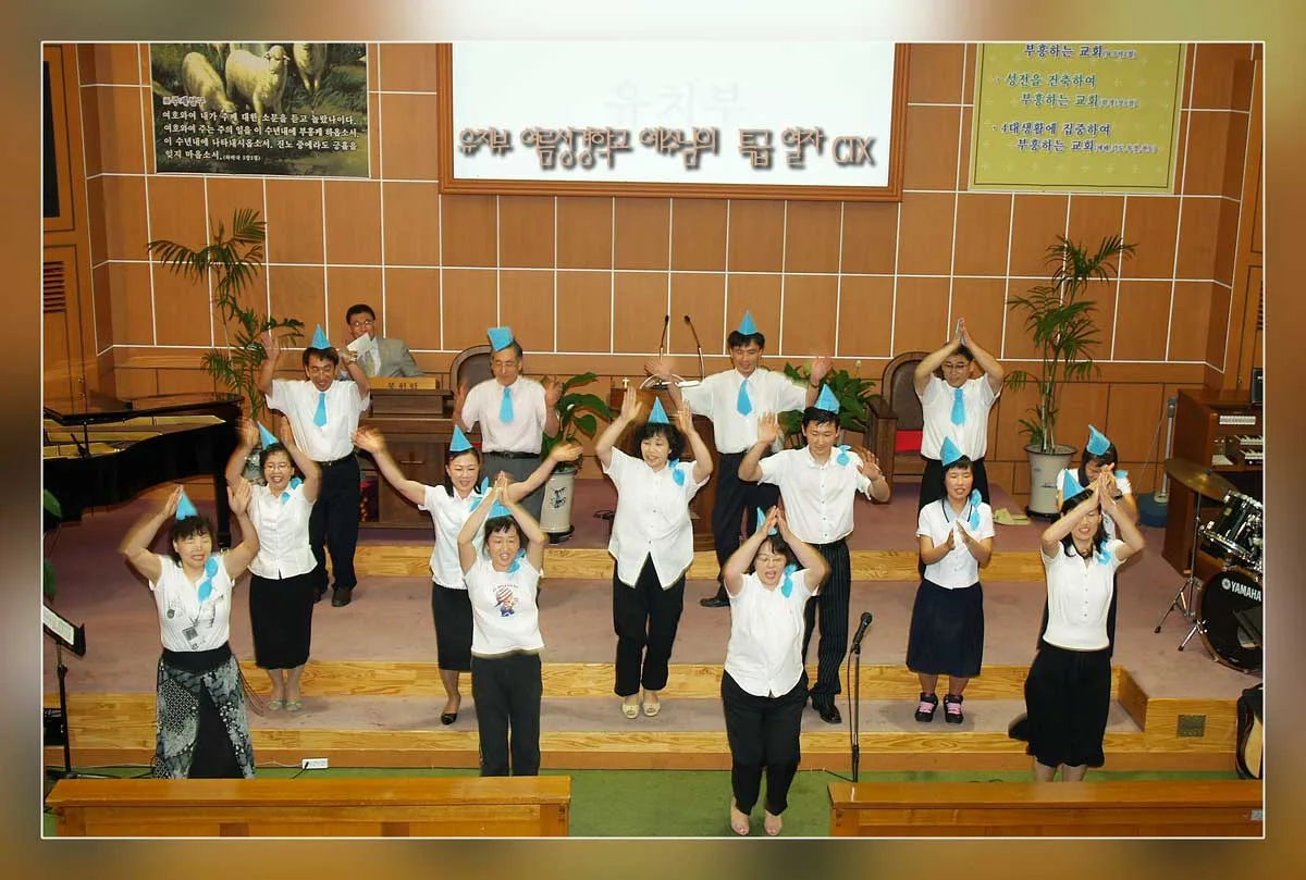 유치부 여름성경학교 예수님의 특급열차 CTX 사진 4