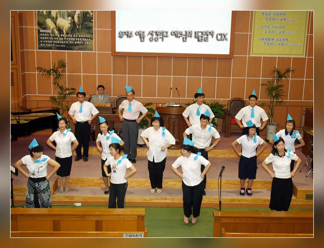 유치부 여름성경학교 예수님의 특급열차 CTX 사진 5