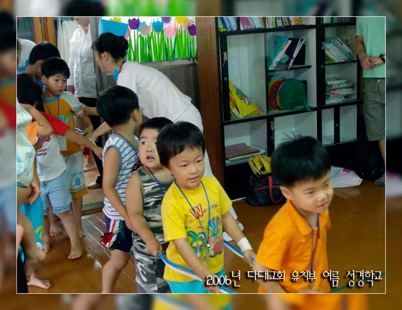 유치부 여름성경학교 예수님의 특급열차 CTX 두 째날 사진 4
