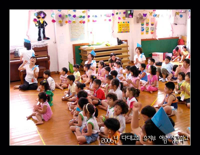 유치부 여름성경학교 예수님의 특급열차 CTX 두 째날 사진 8
