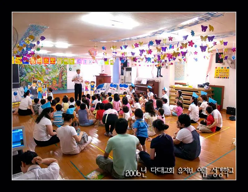 유치부 여름성경학교 예수님의 특급열차 CTX 두 째날 사진 9