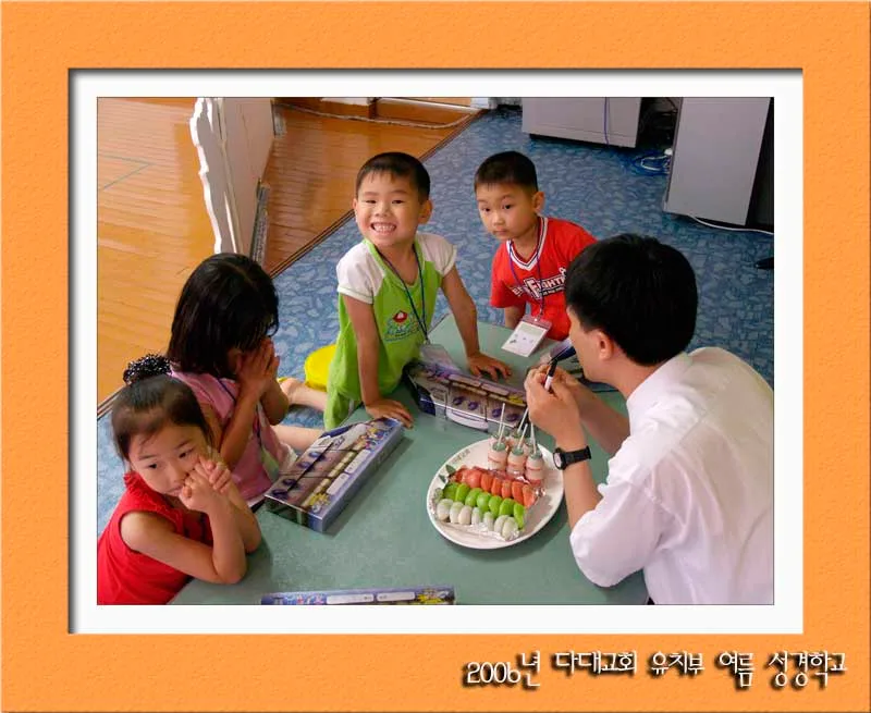 유치부 여름성경학교 예수님의 특급열차 CTX 두 째날 사진 13
