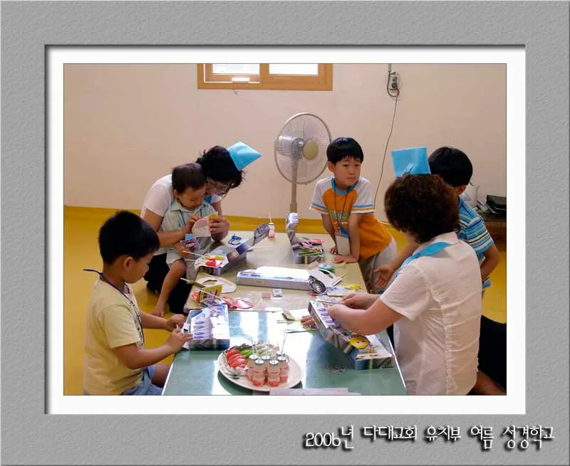 유치부 여름성경학교 예수님의 특급열차 CTX 두 째날 사진 17