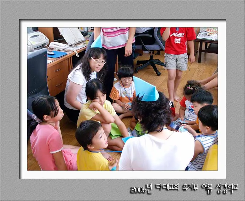 유치부 여름성경학교 예수님의 특급열차 CTX 두 째날 사진 18