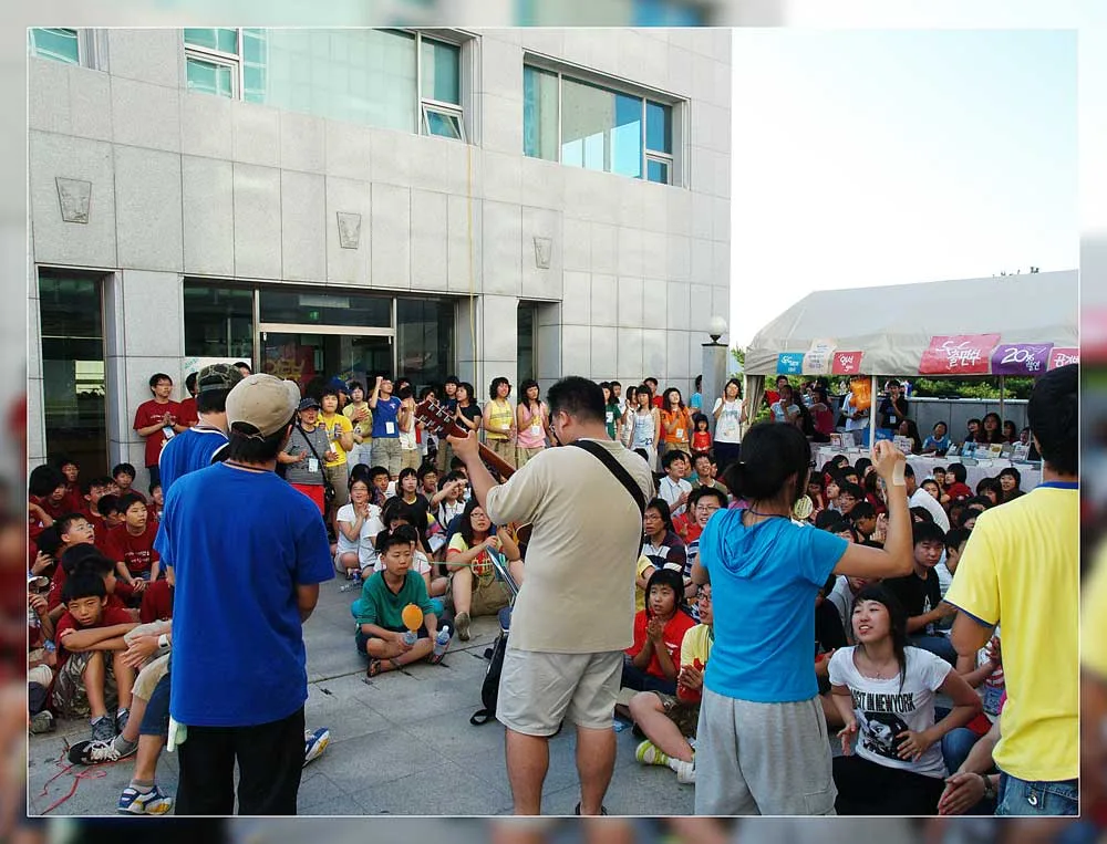 한동대 SFC 수련회 사진 2