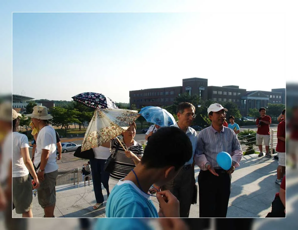 한동대 SFC 수련회 사진 4