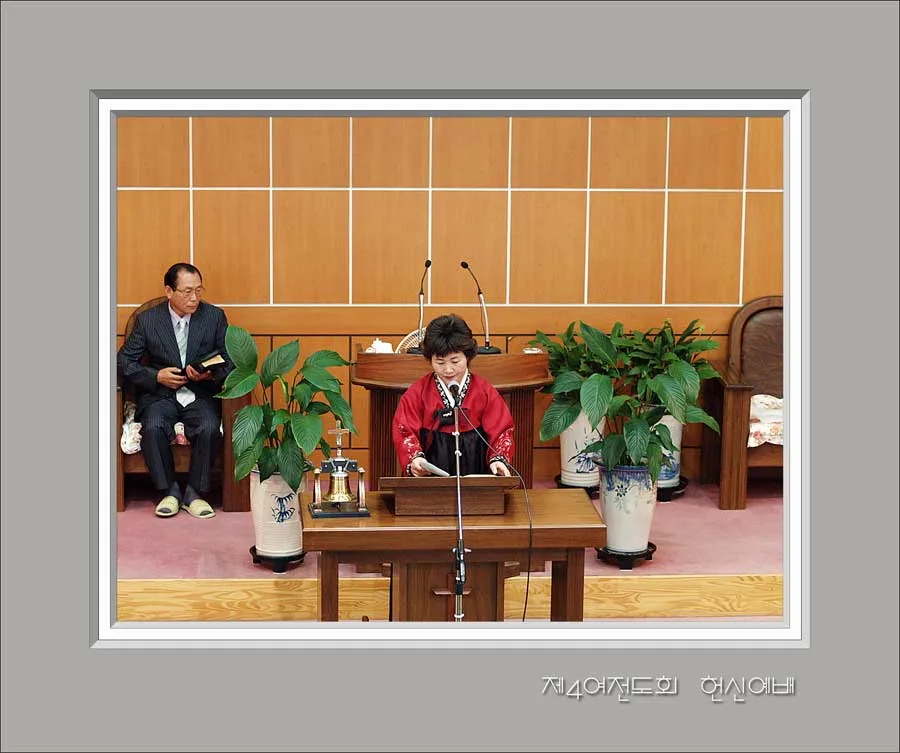 제4여전도회 (헌신예배)찬양 사진 3