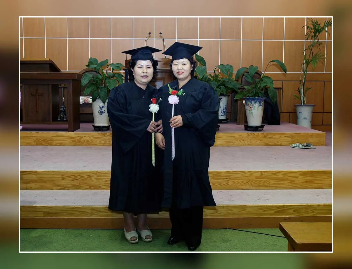 벧엘성서 대학 제7기졸헙식 사진 7