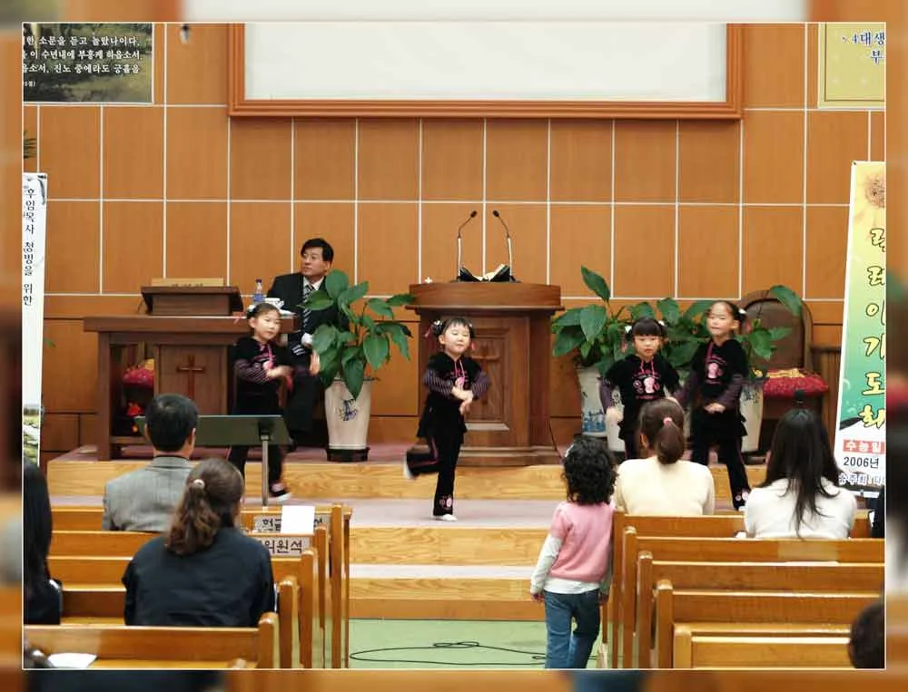 유치부 찬양 율동 사진 5