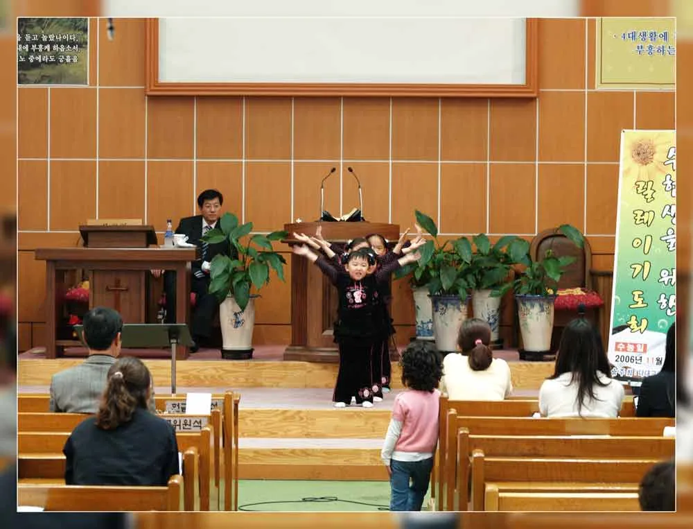 유치부 찬양 율동 사진 6