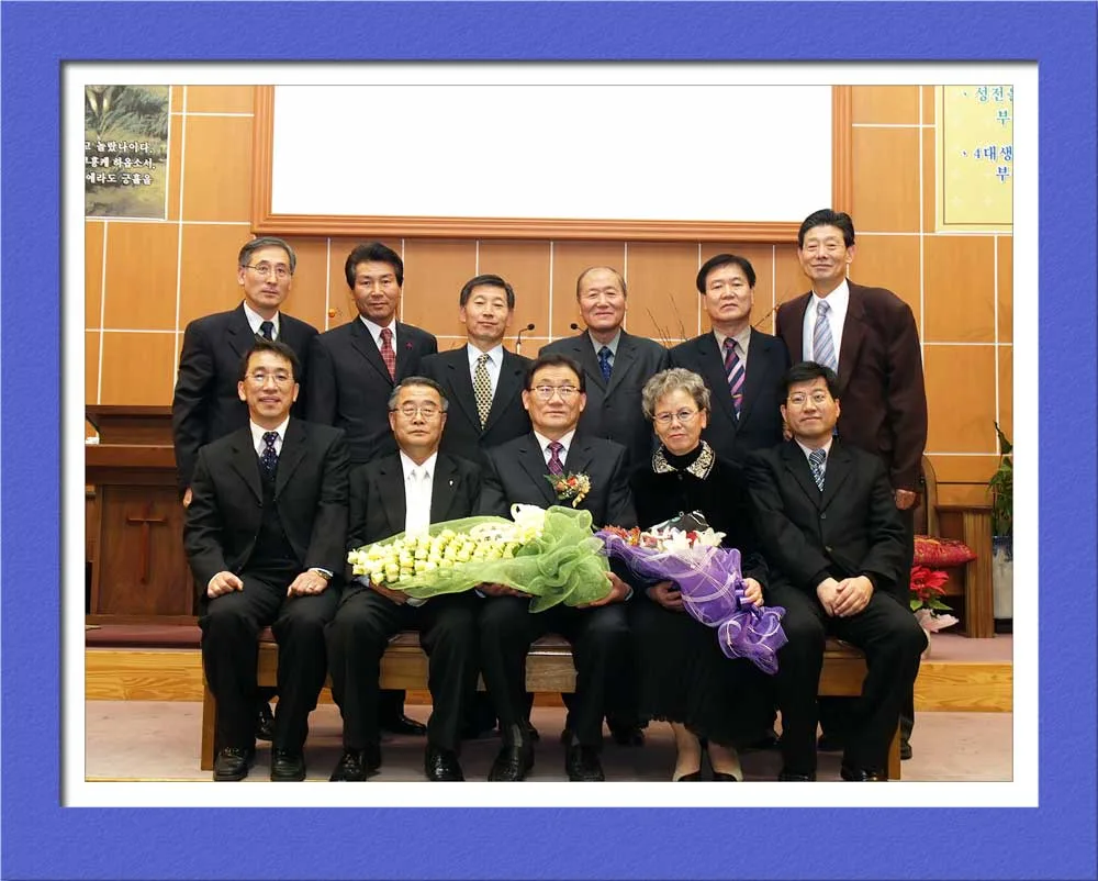신영하목사 은퇴, 원로목사 추대예배 사진 20