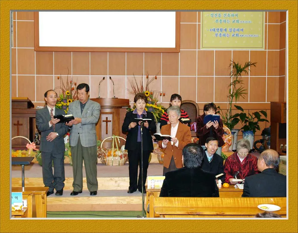 2006년 제3남전도회 주최 구역창 대회 사진 5