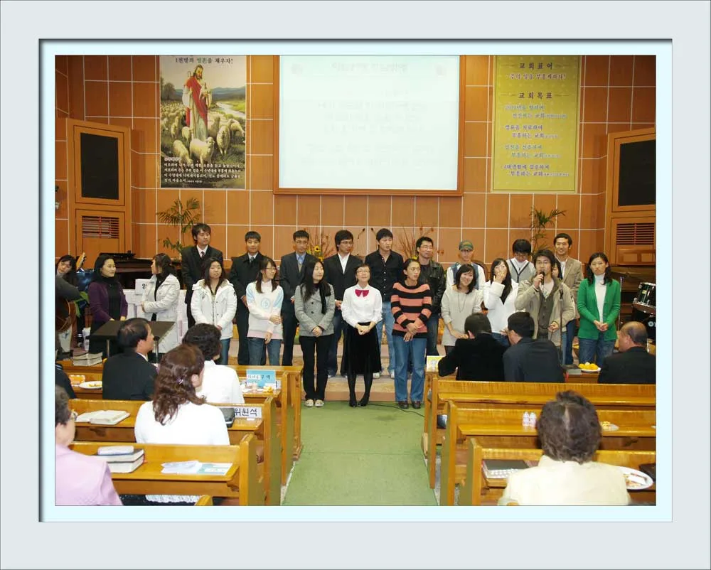 2006년 제3남전도회 주최 구역창 대회 사진 18