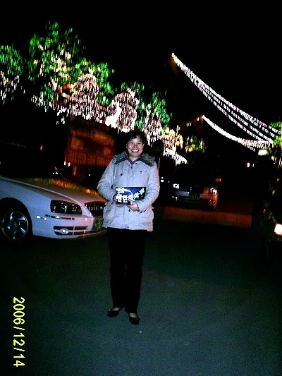 고려신학대학 X-mas트리 사진 3