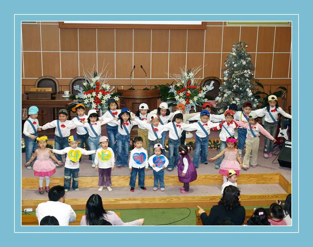 성탄 축하 공연 사진 5